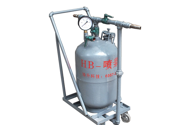 高温粘结剂用喷浆罐 高温粘结剂用喷浆罐